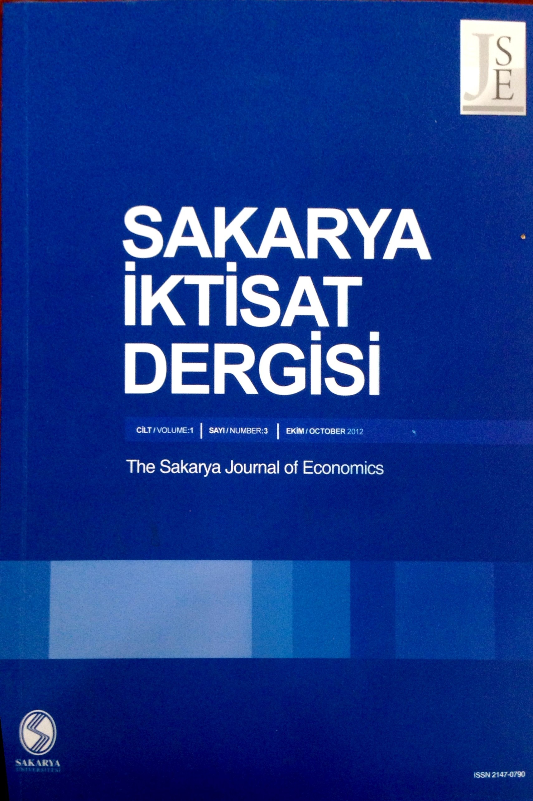 Sakarya İktisat Dergisi Cover image